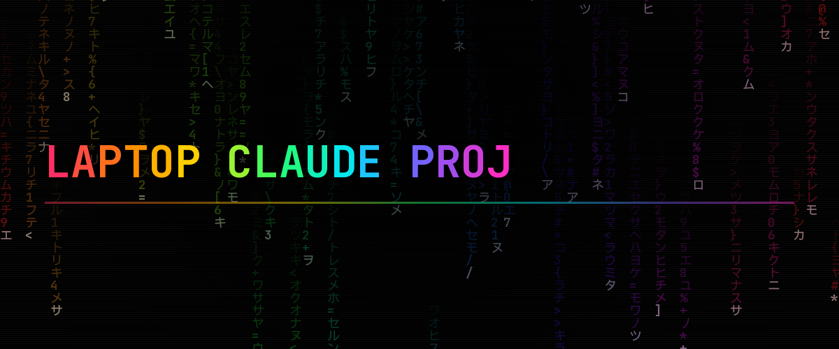 RAINBOW MATRIX cover — the page title in rainbow monospace over falling matrix rain on black